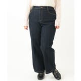 【大きいサイズ】ブロッキングデニムパンツ | eur3 | 詳細画像26 