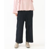 ネイビー(57) | 【大きいサイズ】ブロッキングデニムパンツ | eur3