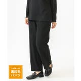 ブラック(94) | 【大きいサイズ】ロイヤルヒート裏起毛パンツ | eur3