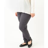 【シリーズ累計販売1万5千枚！ 大きいサイズ】さらさらストレッチテーパード裏起毛… | eur3 | 詳細画像10 