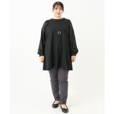 【シリーズ累計販売1万5千枚！ 大きいサイズ】さらさらストレッチテーパード裏起毛… | eur3 | 詳細画像13 