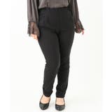 【シリーズ累計販売1万5千枚！ 大きいサイズ】さらさらストレッチテーパード裏起毛… | eur3 | 詳細画像15 