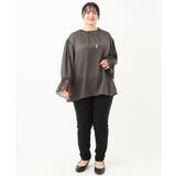 【シリーズ累計販売1万5千枚！ 大きいサイズ】さらさらストレッチテーパード裏起毛… | eur3 | 詳細画像16 