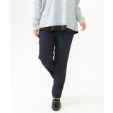 【シリーズ累計販売1万5千枚！ 大きいサイズ】さらさらストレッチテーパード裏起毛… | eur3 | 詳細画像3 