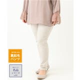 グレージュ(89) | 【シリーズ累計販売1万5千枚！ 大きいサイズ】さらさらストレッチテーパード裏起毛… | eur3