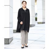 【大きいサイズ】スリムストレートジャージーパンツ | eur3 | 詳細画像20 