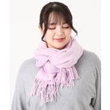 ラベンダー(60) | 【洗える】フリンジプレーンストール | eur3