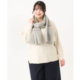【洗える】ウールチェック柄ストール | eur3 | 詳細画像2