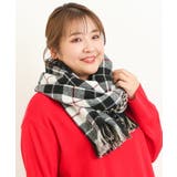 リバーシブルポンチョストール | eur3 | 詳細画像11