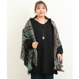 グリーン(35) | リバーシブルポンチョストール | eur3