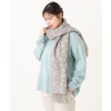 レオパードフリンジマフラー | eur3 | 詳細画像11 