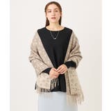 レオパードフリンジマフラー | eur3 | 詳細画像8 