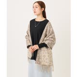 レオパードフリンジマフラー | eur3 | 詳細画像9 