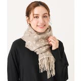 ベージュ | レオパードフリンジマフラー | eur3
