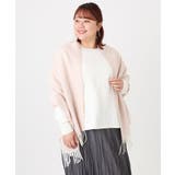 フリンジニットマフラー | eur3 | 詳細画像1 