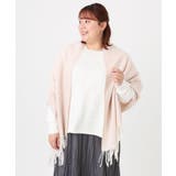 フリンジニットマフラー | eur3 | 詳細画像2 