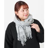 グレー | カシミヤタッチストール | eur3