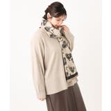 ハート柄ストール | eur3 | 詳細画像15 