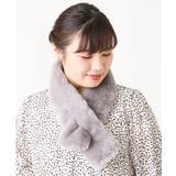 グレー(92) | ふわふわファーストール | eur3