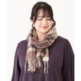 ブラウン | 【シアバター加工】チェック柄ストール | eur3