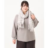 【洗える】モノトーンカラーチェック柄ストール | eur3 | 詳細画像2 