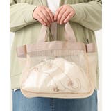 キャット刺繍メッシュトートバッグ | eur3 | 詳細画像6 