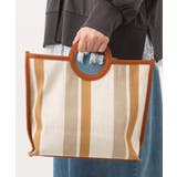 ベージュ | 【2WAY】ストライプパイピングスクエアトートバッグ | eur3