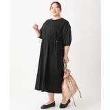 シフォンレイヤードデザインバッグ | eur3 | 詳細画像2 