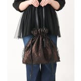 ブラック(94) | シフォンレイヤードデザインバッグ | eur3