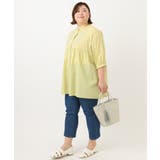 タッセル付きバイカラーカゴバッグ | eur3 | 詳細画像11 