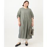 タッセル付きバイカラーカゴバッグ | eur3 | 詳細画像2 