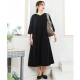 ペーパーメッシュバッグ | eur3 | 詳細画像3 