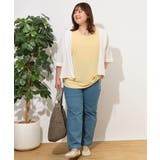 ペーパーメッシュバッグ | eur3 | 詳細画像5 