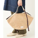 ベルトアクセントトートバッグ | eur3 | 詳細画像1 