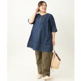 ベルトアクセントトートバッグ | eur3 | 詳細画像4 