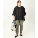 ベルトアクセントトートバッグ | eur3 | 詳細画像6 