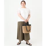 【2WAY】異素材ドッキングペーパートート | eur3 | 詳細画像15
