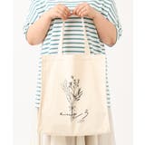 アイボリー(80) | 20周年記念オリジナルトート | eur3