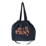 ネイビー | ポケッタブルBIGトート | eur3