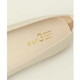 【幅広さんOK！ワイズ4E】バレエシューズ | eur3 | 詳細画像9 