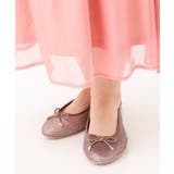 モカ(84) | 【幅広さんOK！ワイズ4E】バレエシューズ | eur3