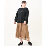 【幅広さんOK！ワイズ4E】ニットスニーカー | eur3 | 詳細画像14 