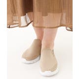 ベージュ(82) | 【幅広さんOK！ワイズ4E】ニットスニーカー | eur3