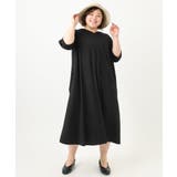 バックリボンスリット麦わらハット | eur3 | 詳細画像5 