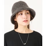 ダークグレー | ウール混シャギーハット | eur3