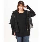 【大きいサイズ/接触冷感/UVカット】アームカバー | eur3 | 詳細画像9