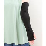 【接触冷感/UVカット】アームカバー | eur3 | 詳細画像3