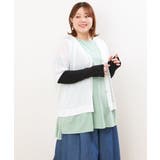 【接触冷感/UVカット】アームカバー | eur3 | 詳細画像5