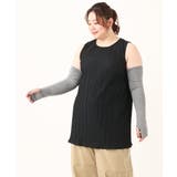 【接触冷感/UVカット】アームカバー | eur3 | 詳細画像2 