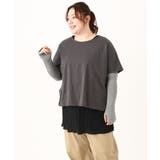 【接触冷感/UVカット】アームカバー | eur3 | 詳細画像3 